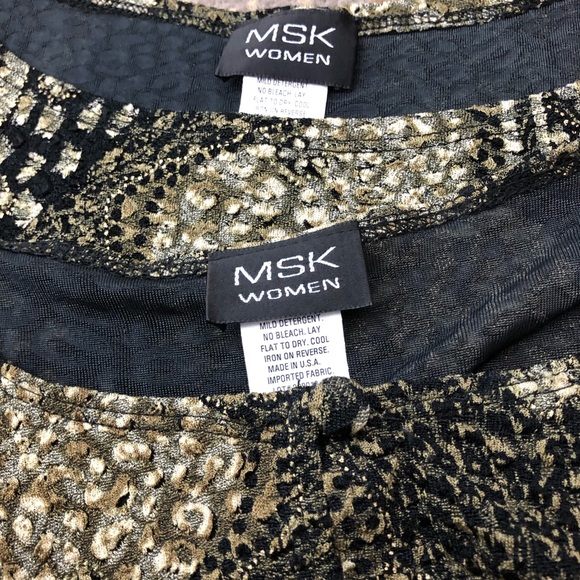 MSK Women Tops - Woman’s MSK 2-Piece Top